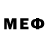 Канабис индика Leon Simonov