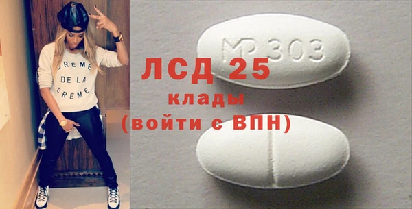не бодяженный Алексин