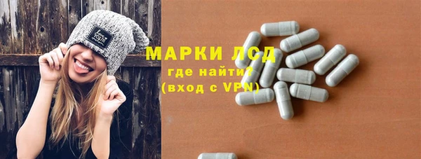 ALPHA PVP Алексеевка