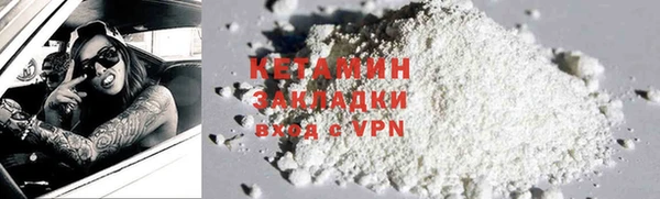 не бодяженный Алексин