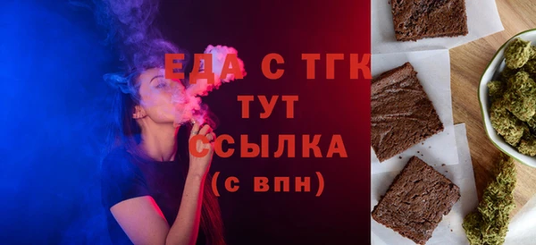 не бодяженный Алексин