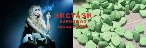 не бодяженный Алексин