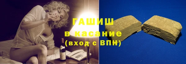 скорость Алзамай