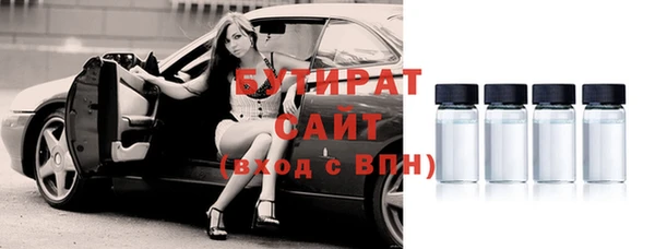 не бодяженный Алексин
