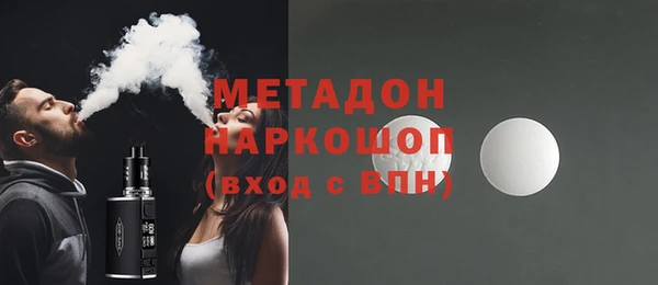 скорость Алзамай