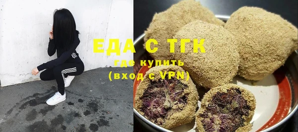скорость Алзамай