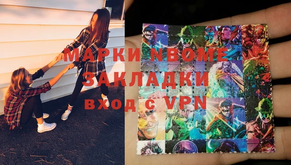 скорость Алзамай