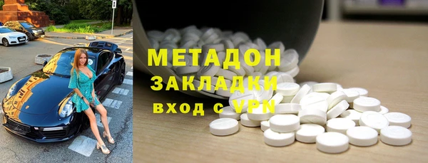 не бодяженный Алексин