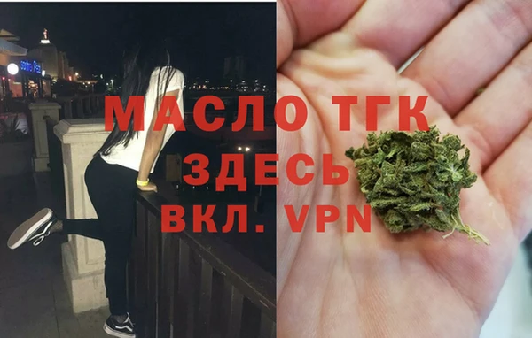ALPHA PVP Алексеевка