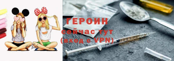 круглые Остров