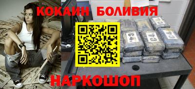 МДМА Рязань
