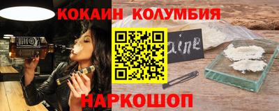 стаф Рузаевка