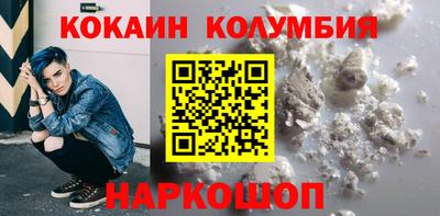 спиды Рыбинск