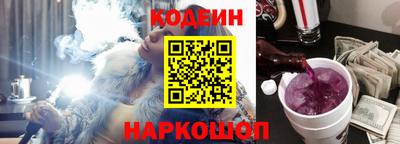 стаф Рузаевка