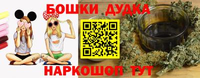 стаф Рузаевка