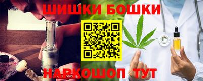 МДМА Рязань