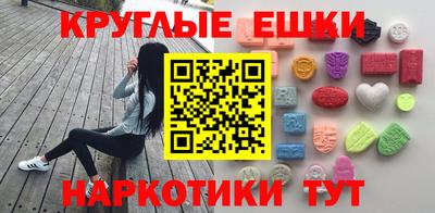 стаф Рузаевка