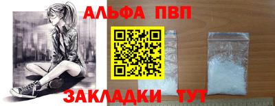 МДМА Рязань