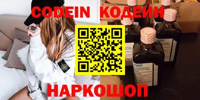 МДМА Рязань