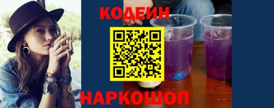 спиды Рыбинск