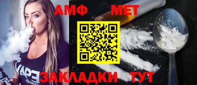 МДМА Рязань