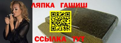 МДМА Рязань