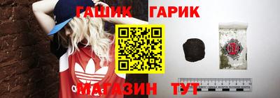 стаф Рузаевка