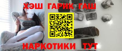 МДМА Рязань