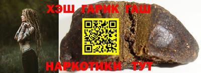 МДМА Рязань