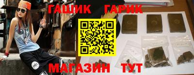 спиды Рыбинск