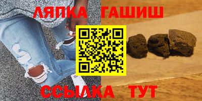 стаф Рузаевка