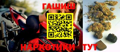 стаф Рузаевка
