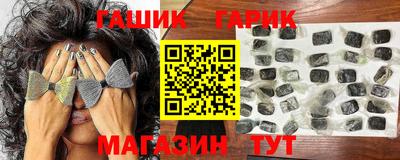 стаф Рузаевка