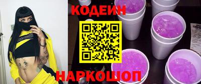 стаф Рузаевка