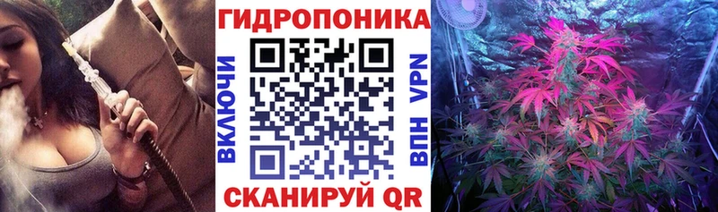 хочу   Шебекино  Каннабис Bruce Banner 